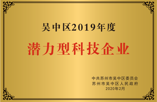 世界杯投注(中国区)官方合作网站