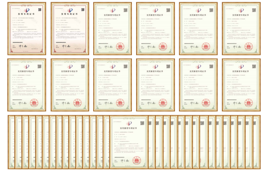 世界杯投注(中国区)官方合作网站