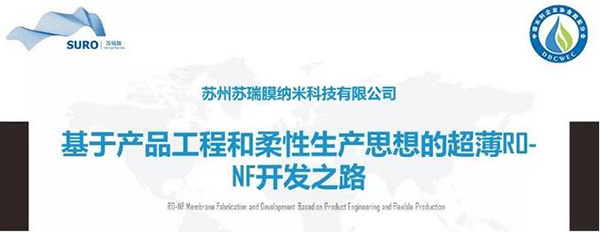 世界杯投注(中国区)官方合作网站