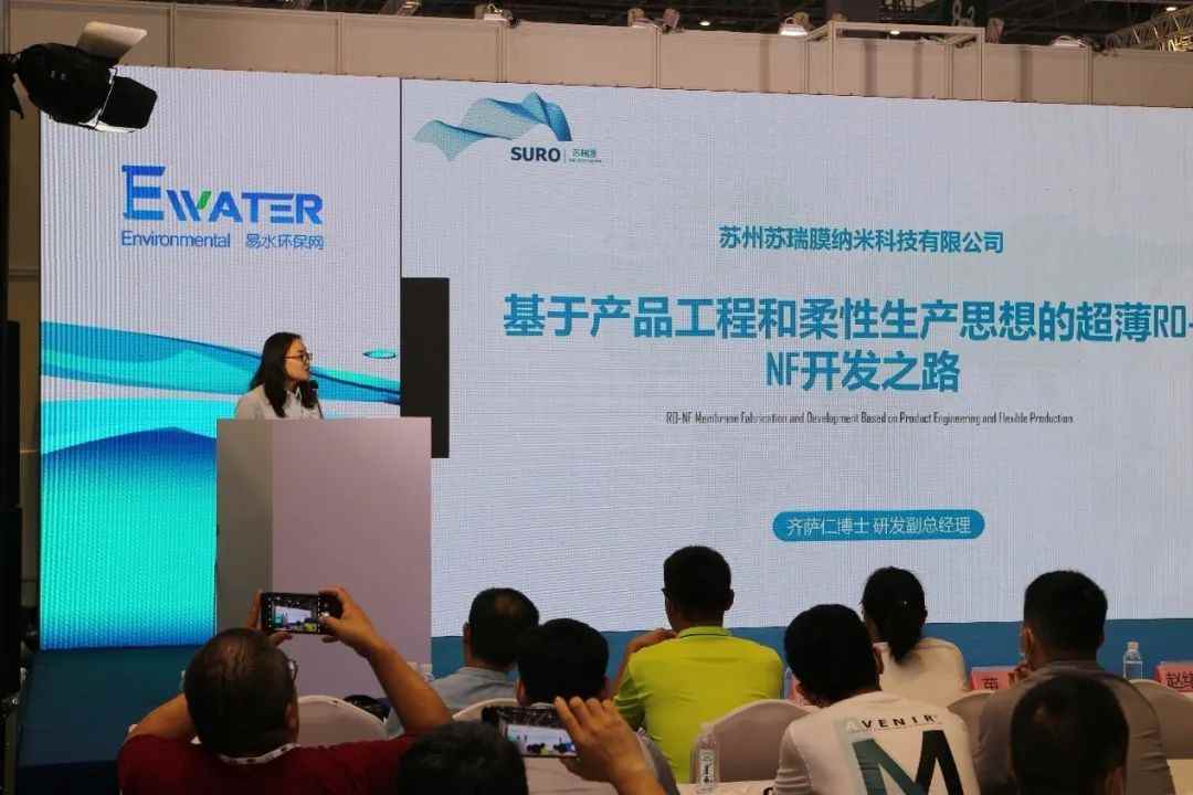 世界杯投注(中国区)官方合作网站