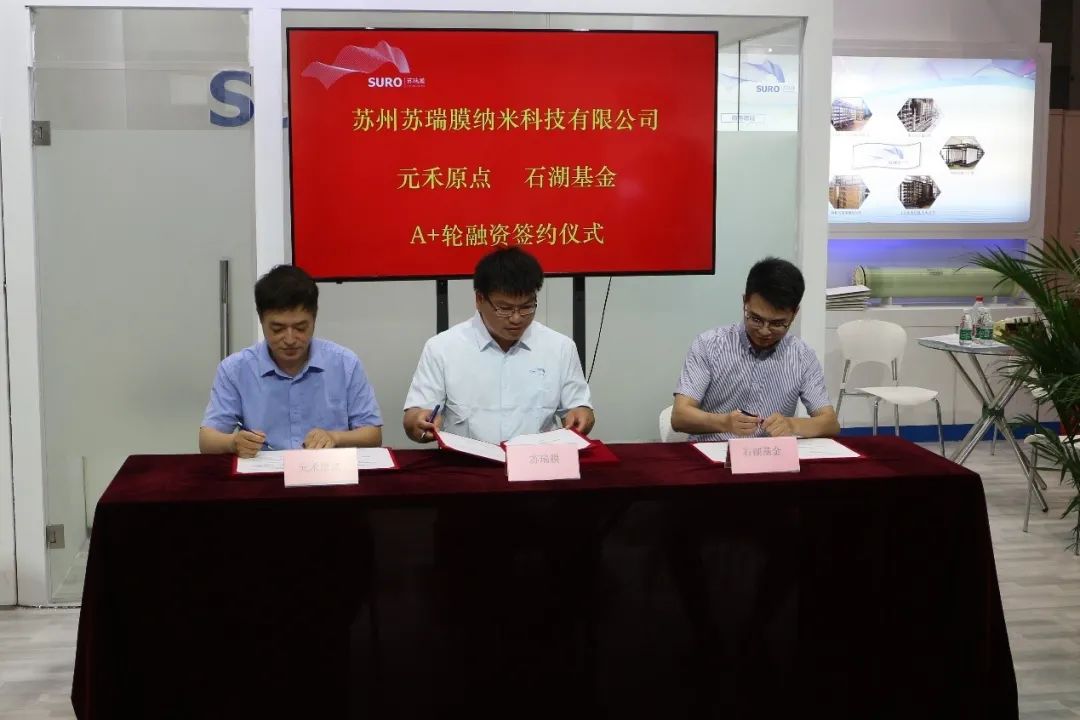 世界杯投注(中国区)官方合作网站